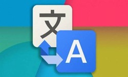 在線翻譯app系統開發有哪些優勢？重慶軟件開發公司