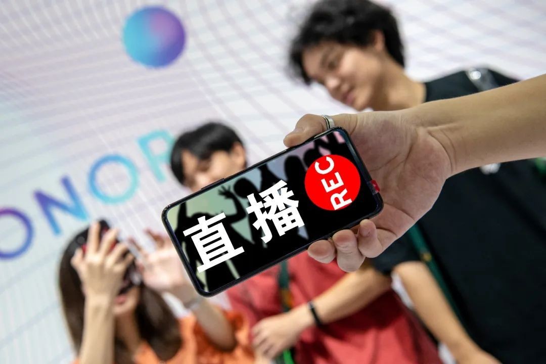 直播帶貨APP軟件開發,帶貨APP軟件開發-重慶軟件開發