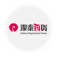 銀泰百貨APP